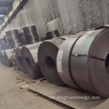 Hot Rolled MS Sheet Mild Black Steel Coils